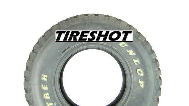 Tire Dunlop Grandtrek MT1